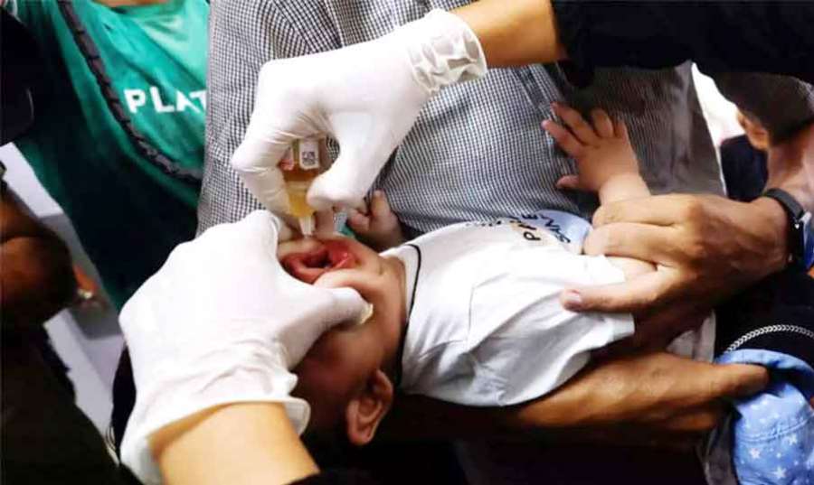 Gaza 2024-09-09