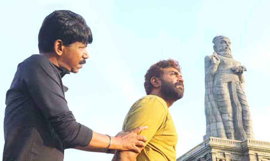 Bala 2024-09-13