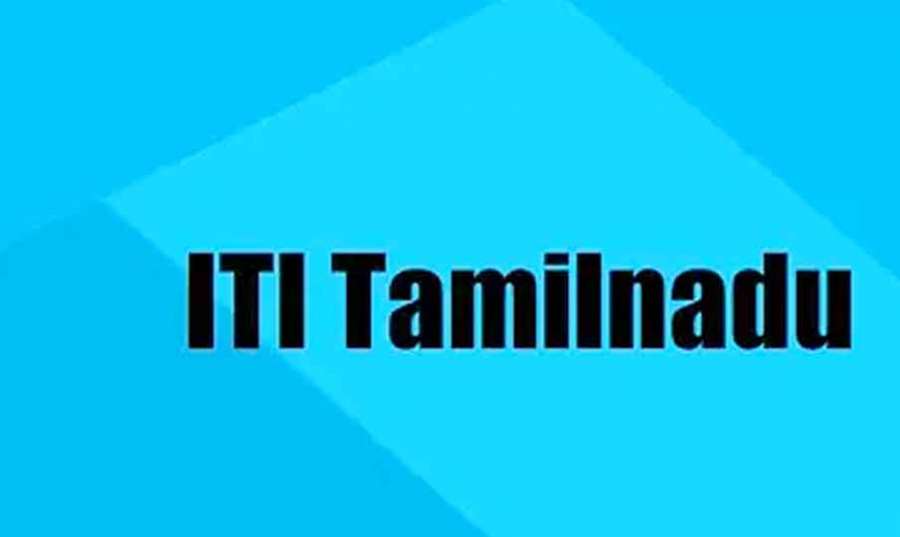 ITI 2024-09-13