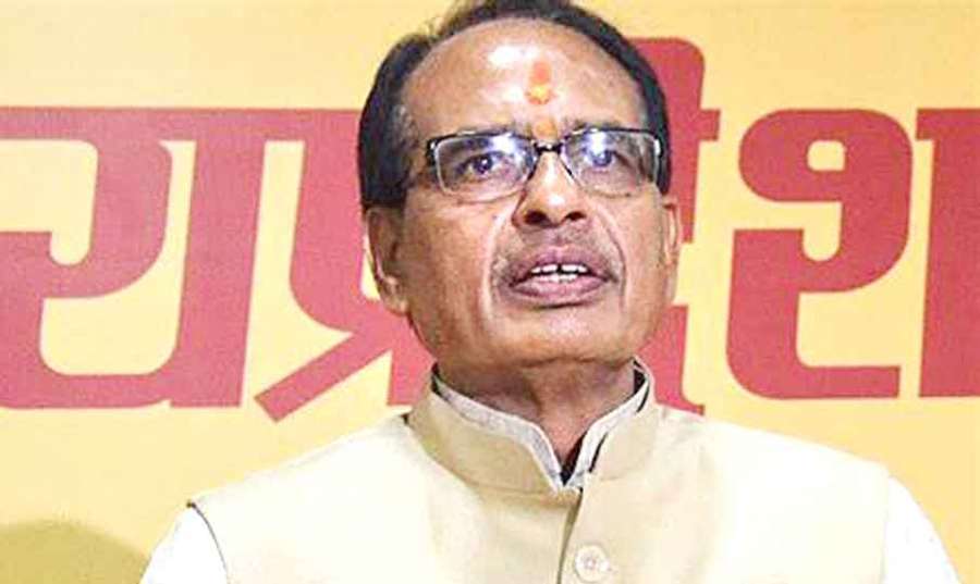 Shivraj-Singh-Chauhan 2023-