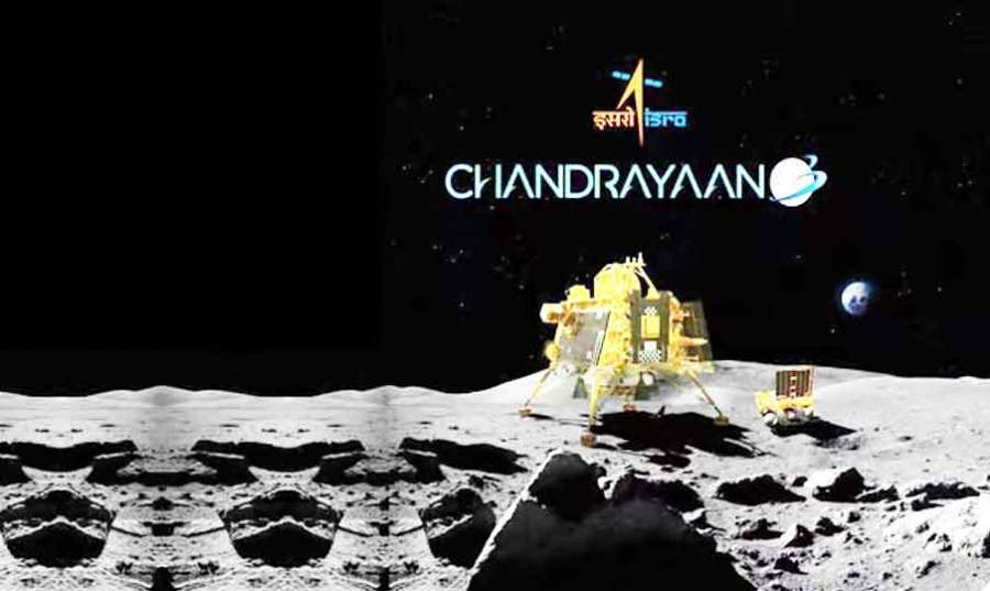 ISRO 2024-09-09