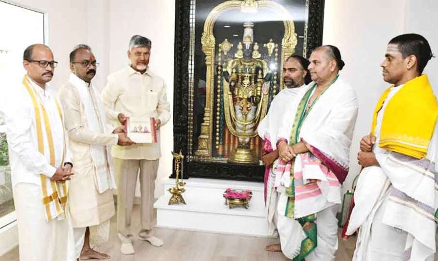 Chandrababu-Naidu 2024-03-2