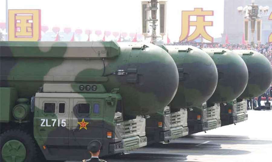 China 2024-03-25