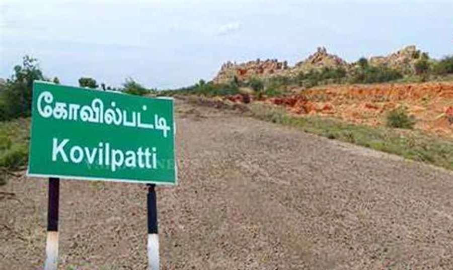 Kovilpatti 2024-03-27