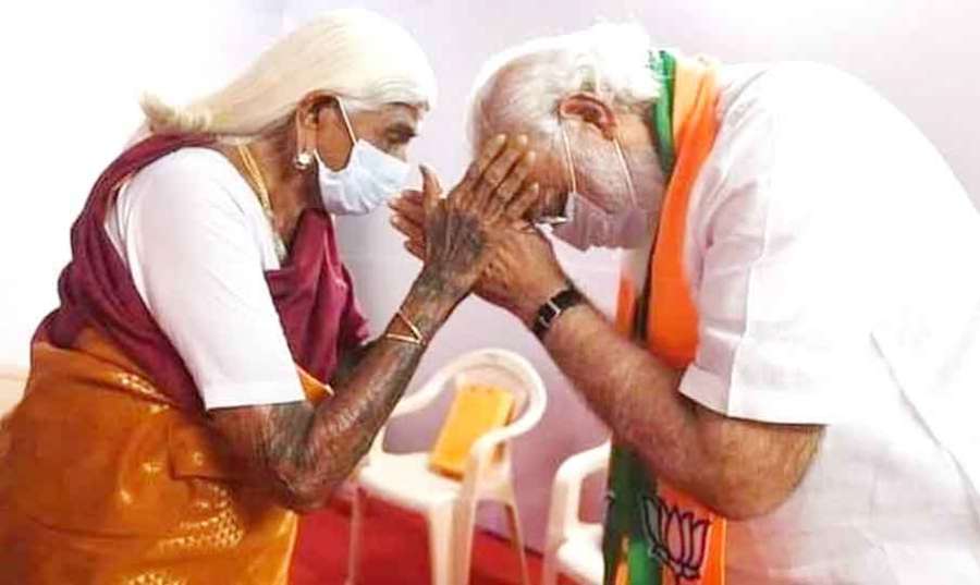 Modi 2024-03-28