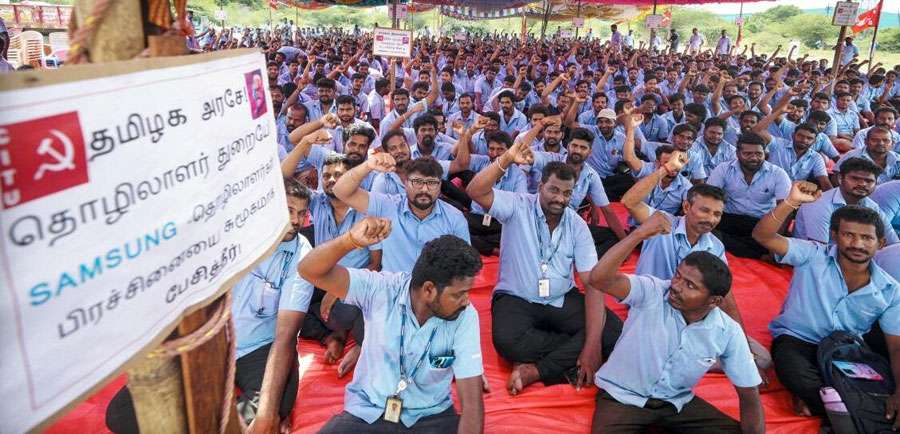 Samsung-labor-strike-2024-1