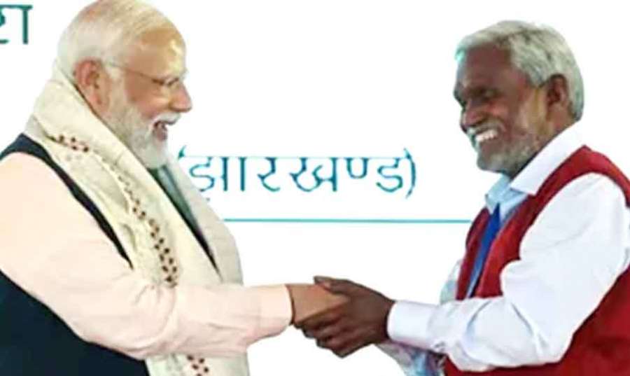 Modi-1 2024-01-17