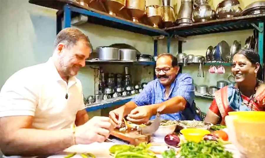 Rahul 2024-10-07
