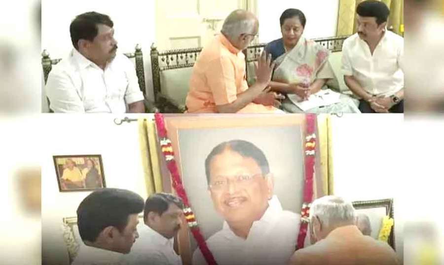 Radhakrishnan 2024-10-13