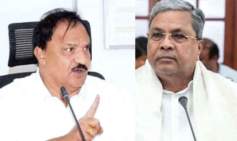 Siddaramaiah 2024-10-16
