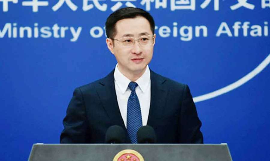 China 2024-10-22