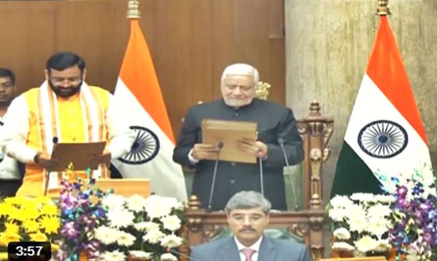 Haryana 2024-10-25