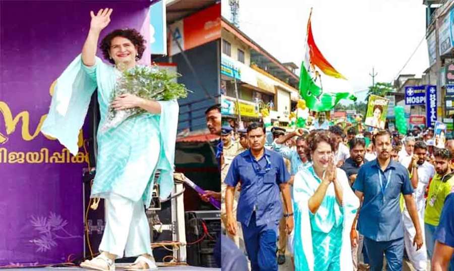 Priyanka 2024-10-29