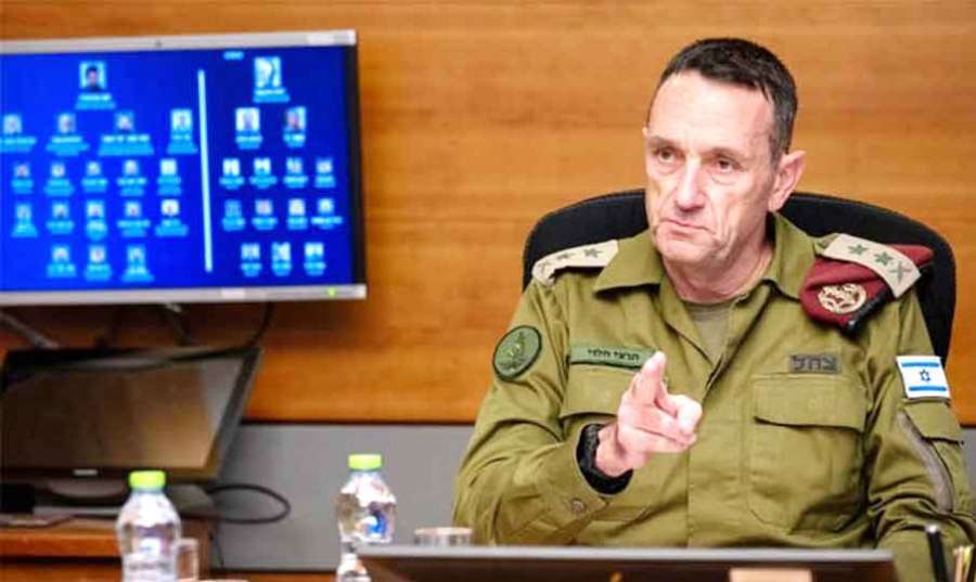 Israel 2024-10-30