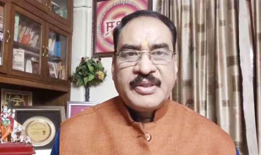 Vinod-Bansal 2024-11-01