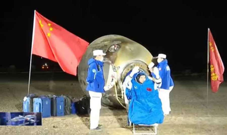 China 2024-11-04