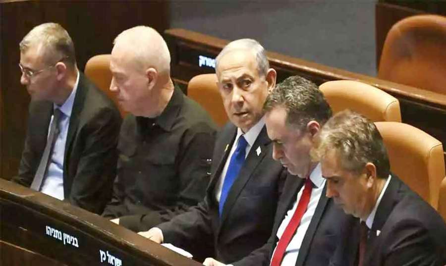 Israel 2024-11-08