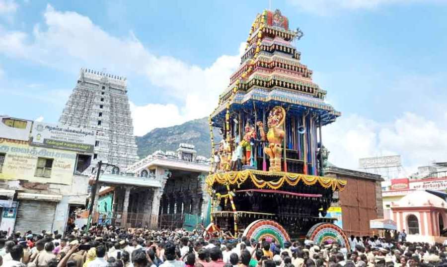 Thiruvannamalai 2024-11-08