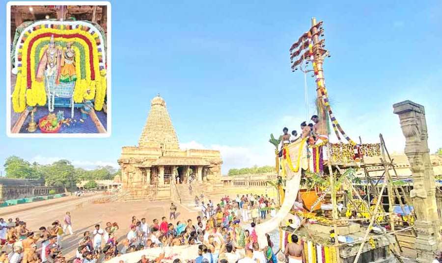 Thanjavur 2024-04-06