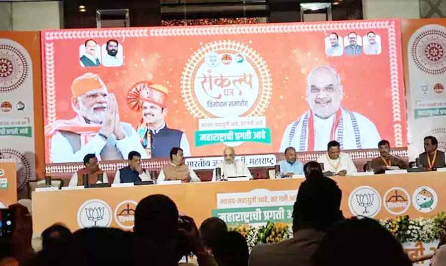 amit-shah 2