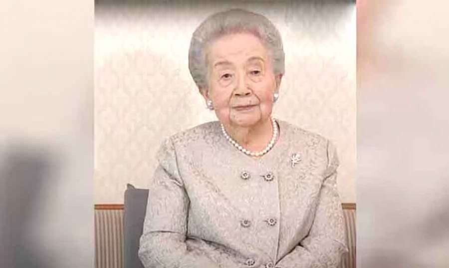 Japan 2024-11-16