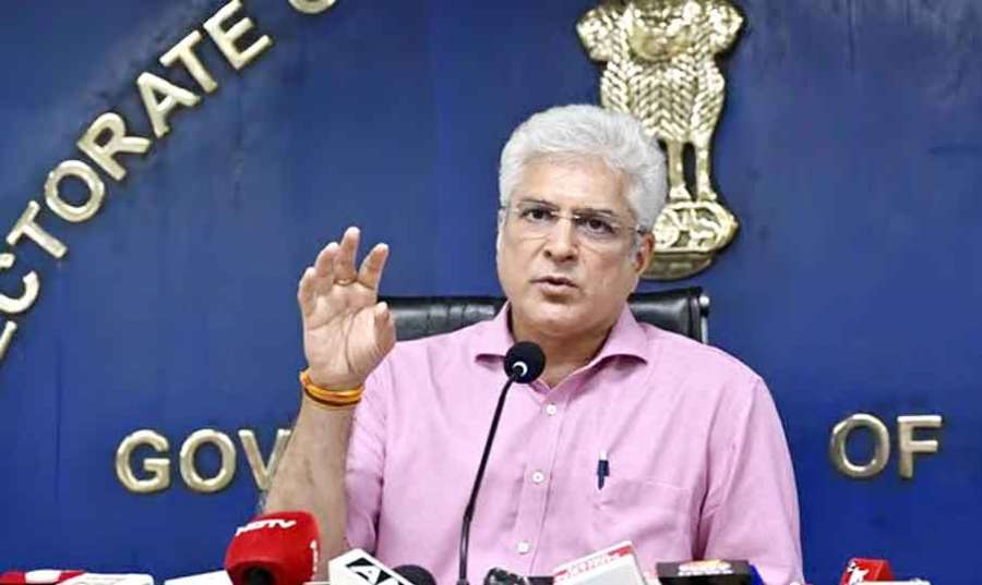 AAP 2024-11-17