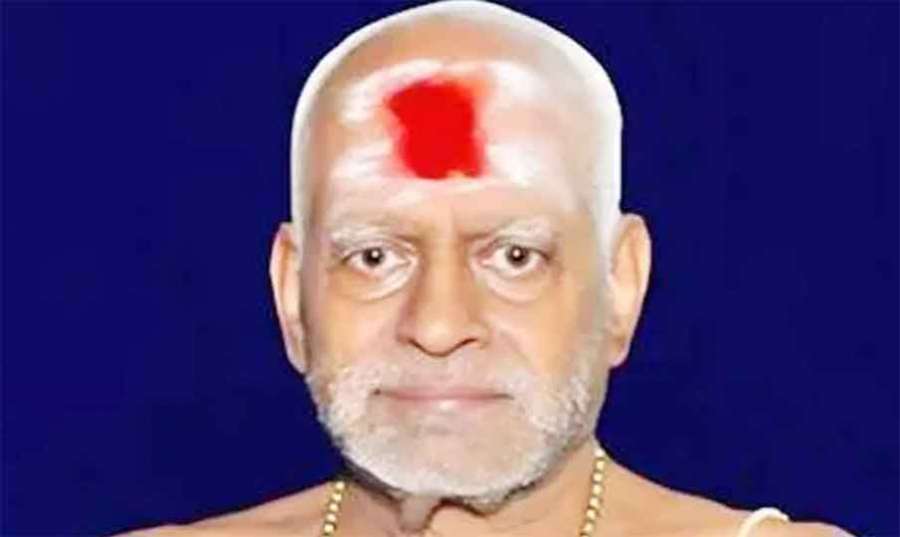 Mithran 2024-11-17