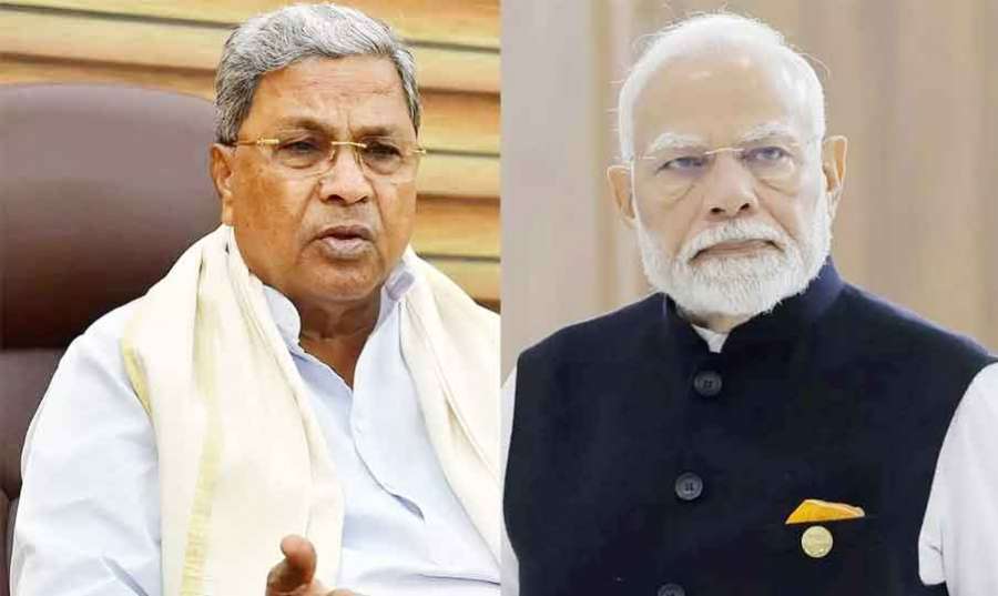 Siddaramaiah 2024-11-11