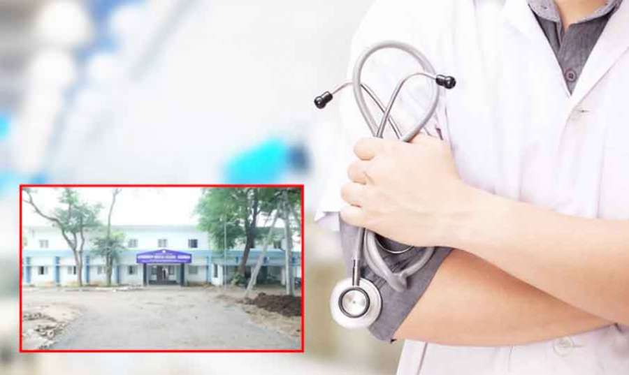 Medical-College 2024-11-18