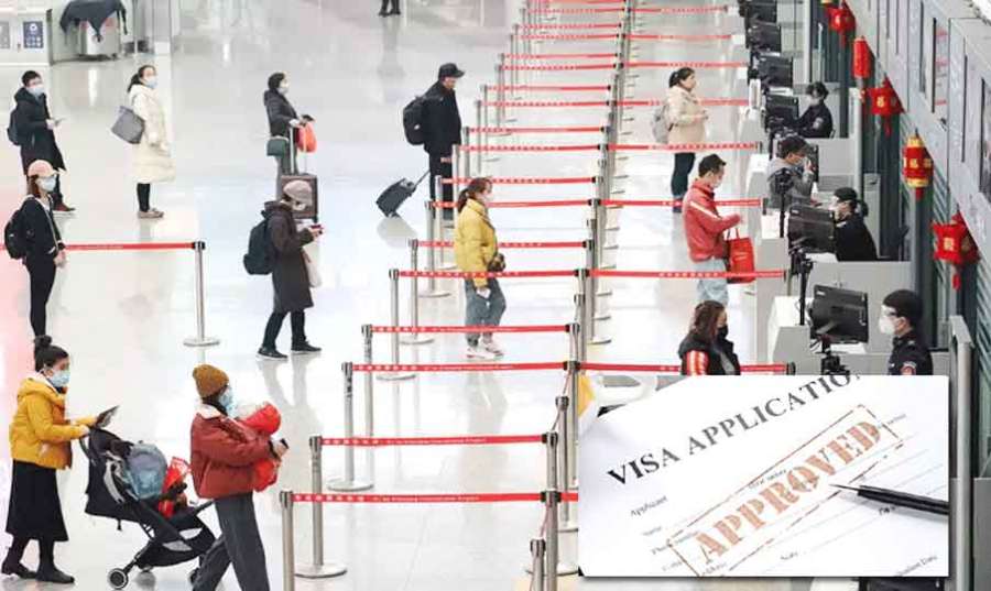 China 2024-11-23