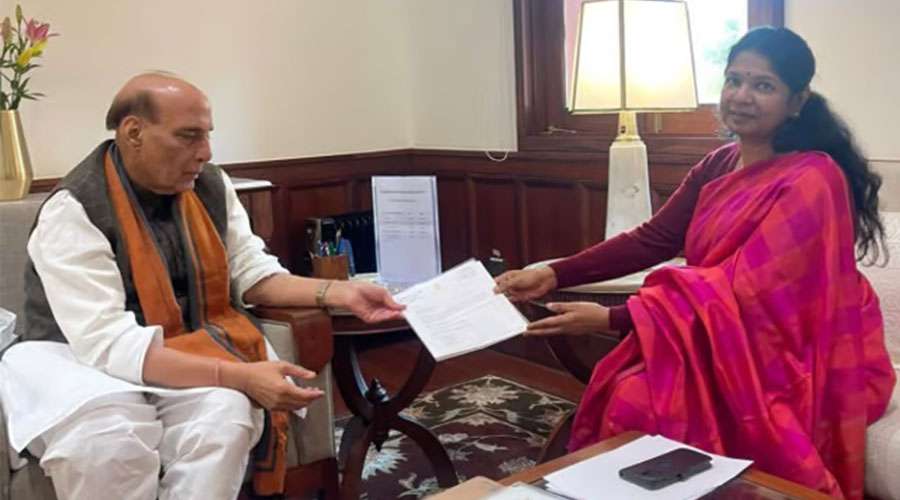Kanimozhi 2024-11-27