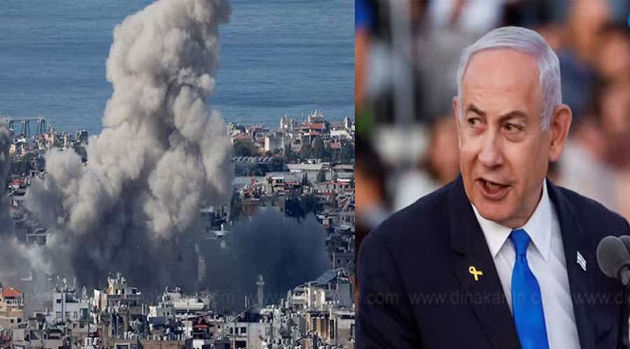 Netanyahu 2024-11-27