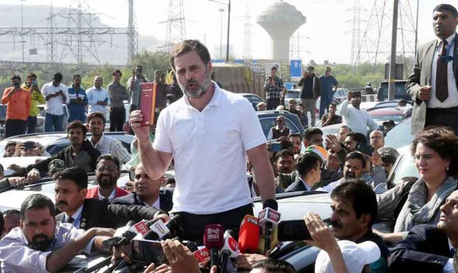 Rahul 2024-12-04