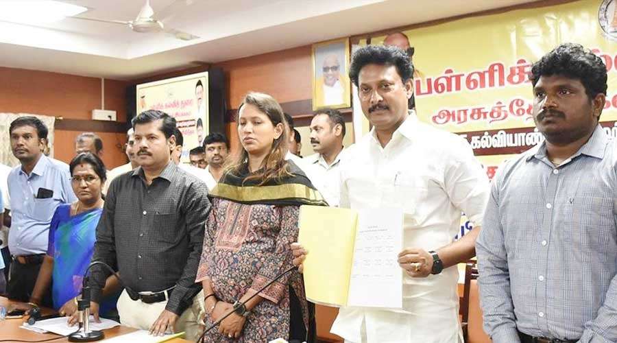 Anbil-Mahesh 2024-10-14