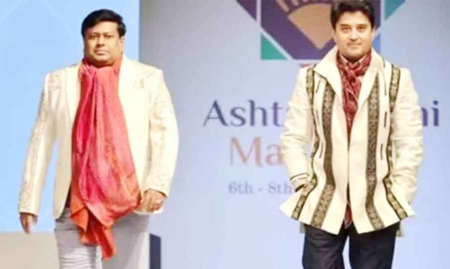 Fashion-show 2024-12-08