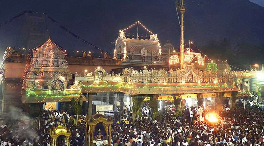 Tiruvannamalai 2023-11-23