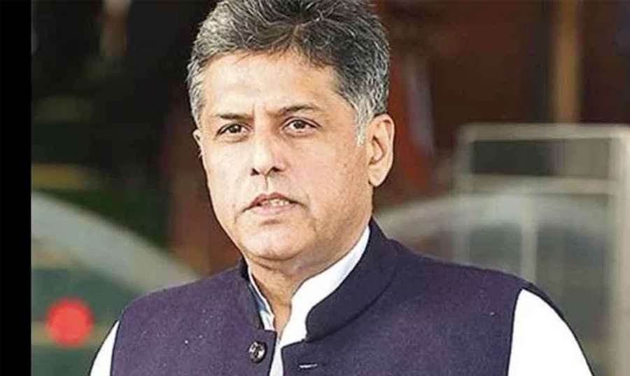 Manish-Tiwari 2024-02-18