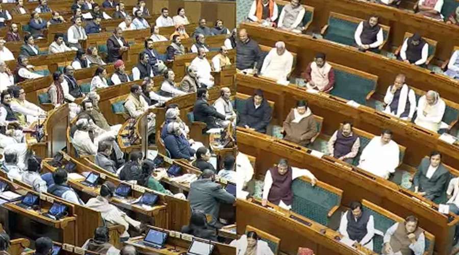 Parliment--