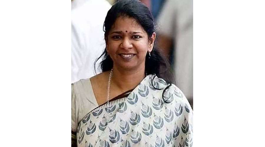 kanimozhi 2024-12-24
