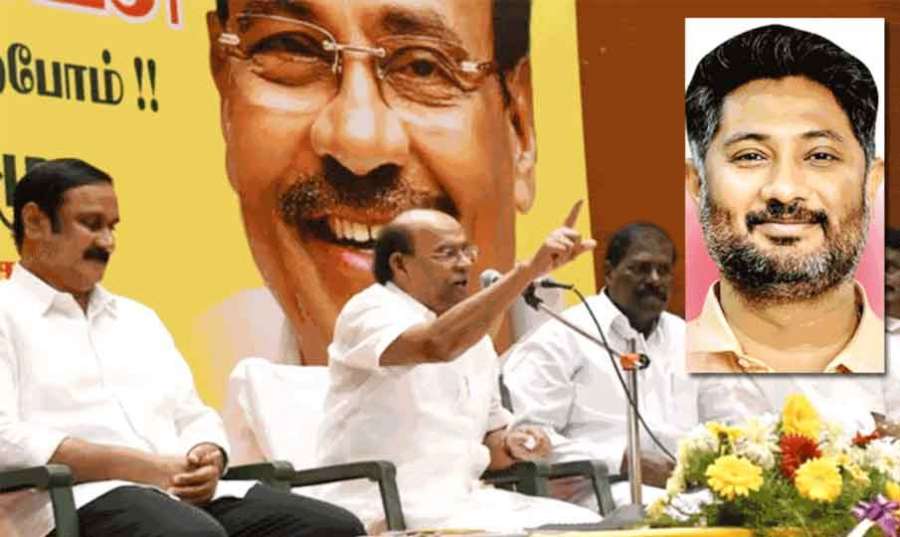 PMK 2024-12-29
