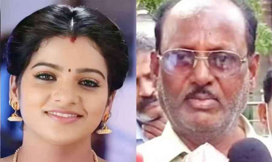 Chitra 2024-12-31