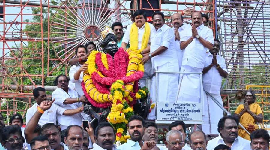 admk 2025-01-03