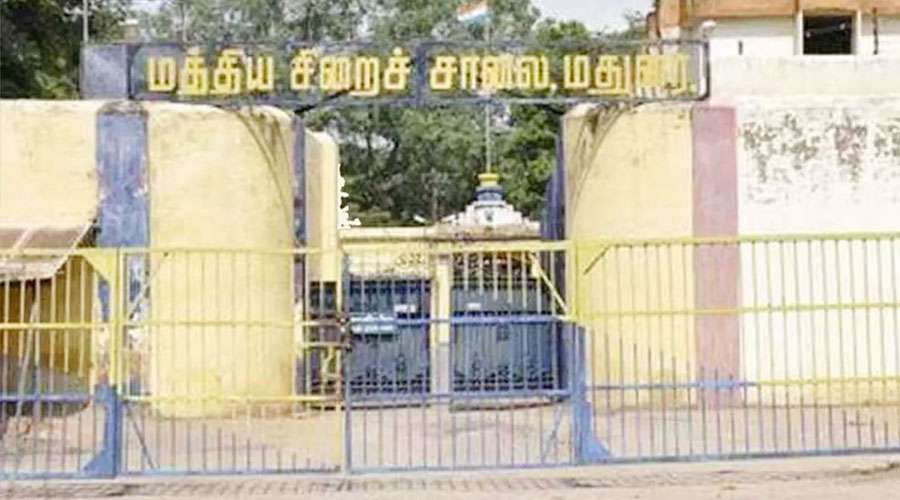 central-jail 2025-01-03