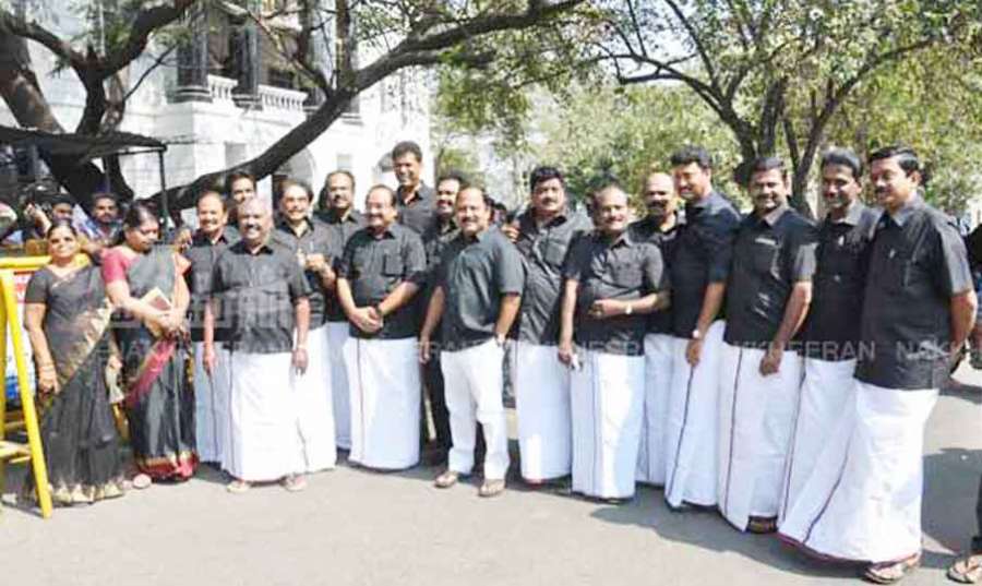 ADMK 2025-01-06