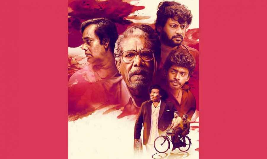 Bharathiraja 2025-01-21