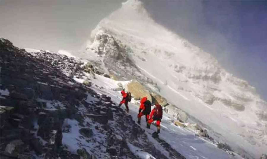Everesti 2025-01-24