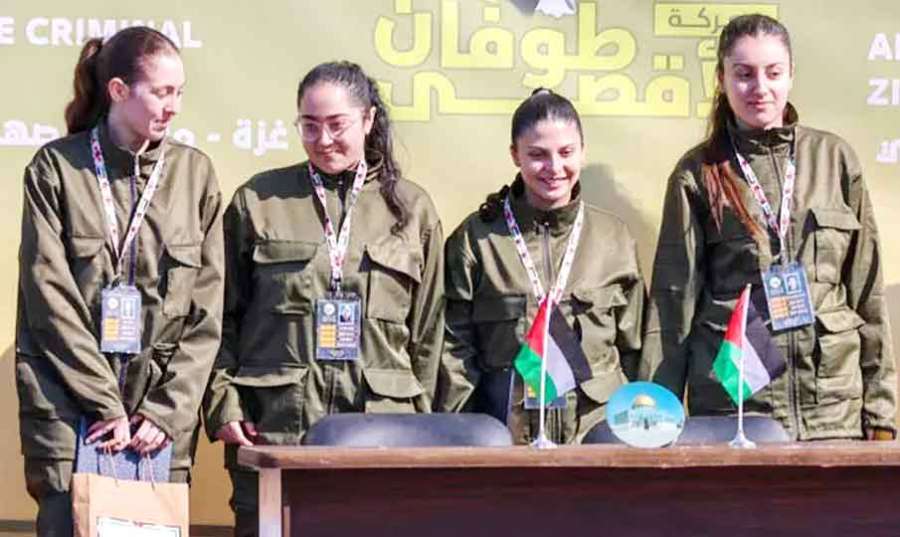 Hamas 2025-01-24