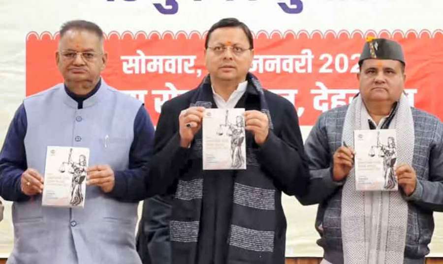 Pushkar-Singh-Dhami 2025-01