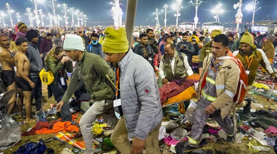kumbamela 2025-01-29