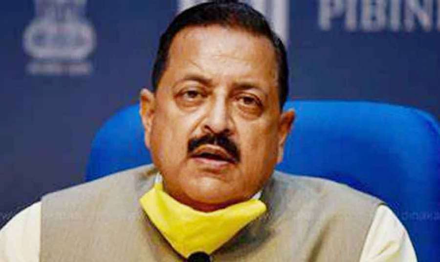 Jitendra-Singh 2023 04 07